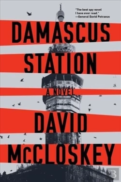 Bertrand.pt - Damascus Station