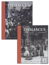 Damascus