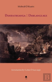 Dambatheanga : Damlanguage