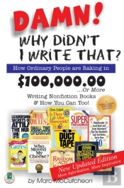 Damn! Why Didnt I Write That?