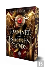 Damned And Broken Gods