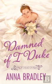 Damned If I Duke