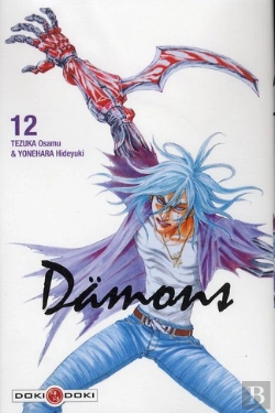 Bertrand.pt - Damons T.12