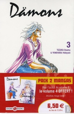 Bertrand.pt - Damons V3/V4 Pack Decouverte