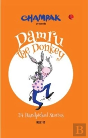 Damru The Donkey