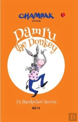 Bertrand.pt - Damru The Donkey