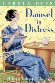 Damsel In Distress