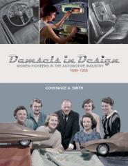 Damsels In Design