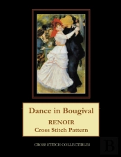Dance At Bougival