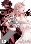 Dance In The Vampire Bund: Age Of Scarlet Order Vol. 15