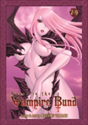 Dance In The Vampire Bund Omnibus 3