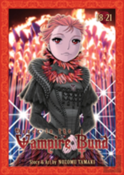 Dance In The Vampire Bund Omnibus 7 (Bund Ii: Scarlet Order 1-4)