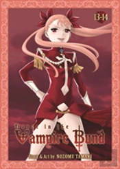 Dance In The Vampire Bund Omnibus