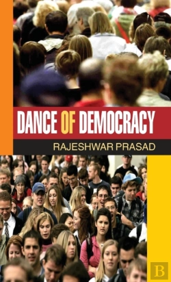 Bertrand.pt - Dance Of Democracy