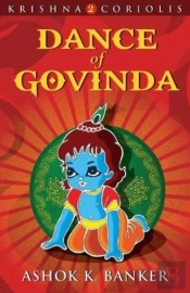 Dance Of Govind Krishna Coriolis