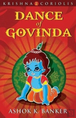 Bertrand.pt - Dance Of Govind Krishna Coriolis