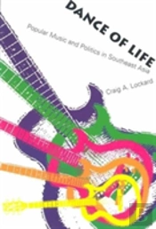Dance Of Life