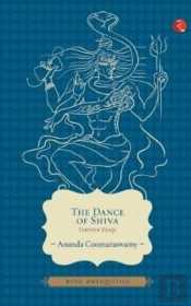 Dance Of Shiva