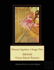 Dancer Against A Stage Flat