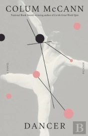 Dancer