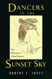 Dancers In The Sunset Sky