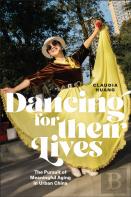 Dancing For Their Lives