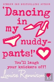 'Dancing In My Nuddy-Pants!'