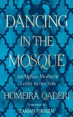 Bertrand.pt - Dancing In The Mosque