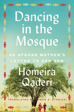 Bertrand.pt - Dancing In The Mosque