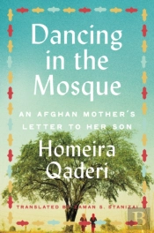 Dancing In The Mosque