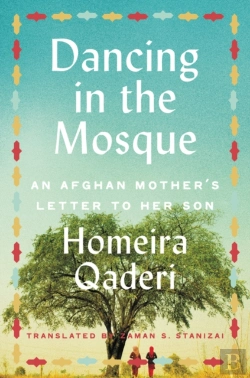 Bertrand.pt - Dancing In The Mosque