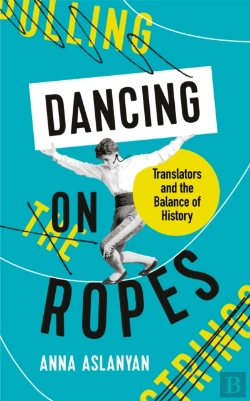 Bertrand.pt - Dancing On Ropes