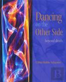 Dancing On The Other Side