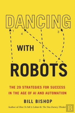 Bertrand.pt - Dancing With Robots