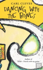 Dancing With The Bones