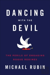 Dancing With The Devil