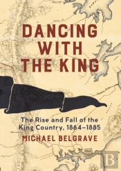 Dancing With The King
