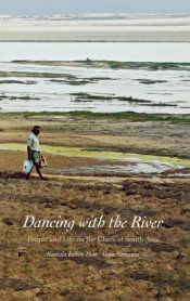 Dancing With The River