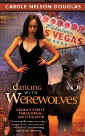 Dancing With Werewolves
