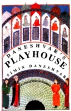 Bertrand.pt - Daneshvar'S Playhouse