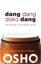 Dang Dang Doko Dang