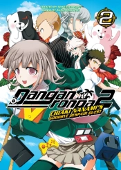 Danganronpa 2: Chiaki Nanami'S Goodbye Despair Quest Vol. 2