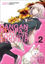 Danganronpa 2: Goodbye Despair Volume 2