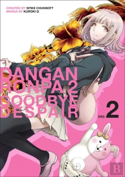 Bertrand.pt - Danganronpa 2: Goodbye Despair Volume 2