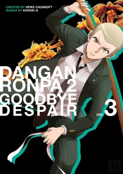 Bertrand.pt - Danganronpa 2: Goodbye Despair Volume 3