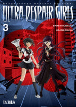 Bertrand.pt - Danganronpa Another Episode Ultra Despair Girls 03