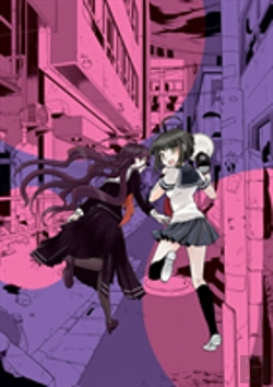 Bertrand.pt - Danganronpa Another Episode: Ultra Despair Girls Volume 1