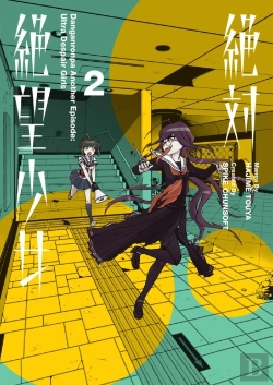 Bertrand.pt - Danganronpa Another Episode: Ultra Despair Girls Volume 2