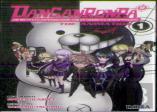 Danganronpa The Animation 1