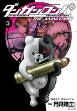 Bertrand.pt - Danganronpa: The Animation Volume 3